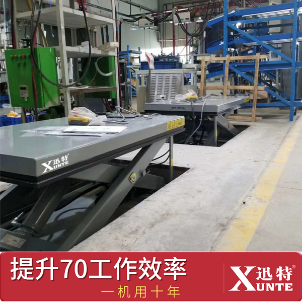 安陽電動液壓升降平臺廠家-加快作業進度蘇州迅特