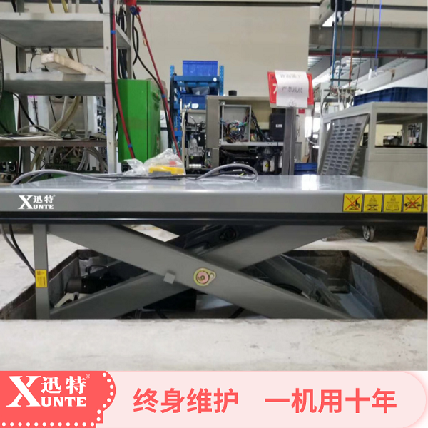 重慶電動液壓升降平臺廠家-20年實力廠家蘇州迅特