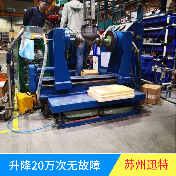 液壓電動升降平臺報價-高品質價格實惠蘇州迅特